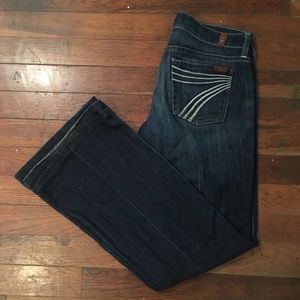 Dojo jeans